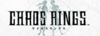 Chaos Rings Wiki